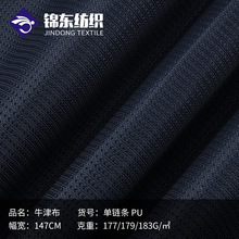 ��朗lPUţ��ȫ�����ˮȾɫ�·��Ứ���ϔ��a�aƷ�p������