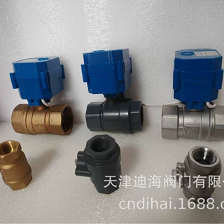 美标NPT BSP DN8 DN15 DN25 304微型电动球阀 常闭微型电动球阀