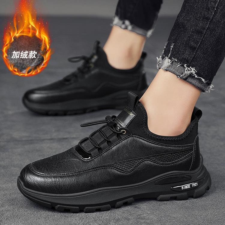 Warm breathable trend casual fashionable set