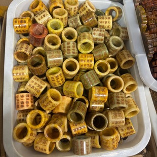 �¹�������Ź�ˇƷ���ߔ[��������ָ������走����ָ