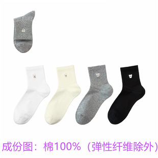 ���Z�� ��100%��Ůʿ�m�ӚW������̽��ٴ�o����Ͳ����Ů�m10175