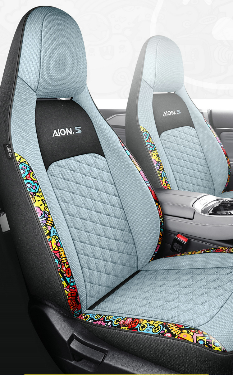 GAC AION Splus Special Car Seat Cover Four Seasons Universal Full Surrounded Cotton and Linen Fabric Breathable Seat Cushion