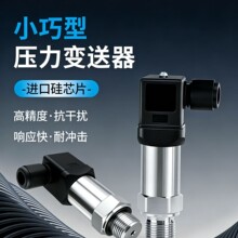 DMK331-250-6001-1-5-100-H00-1-B-2-999Jѹ��������������