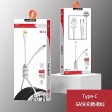 01ǧ�� Q70 6A��䔵���� ��׿ type-c 120W�W�䔵���� �Ӵ� ���