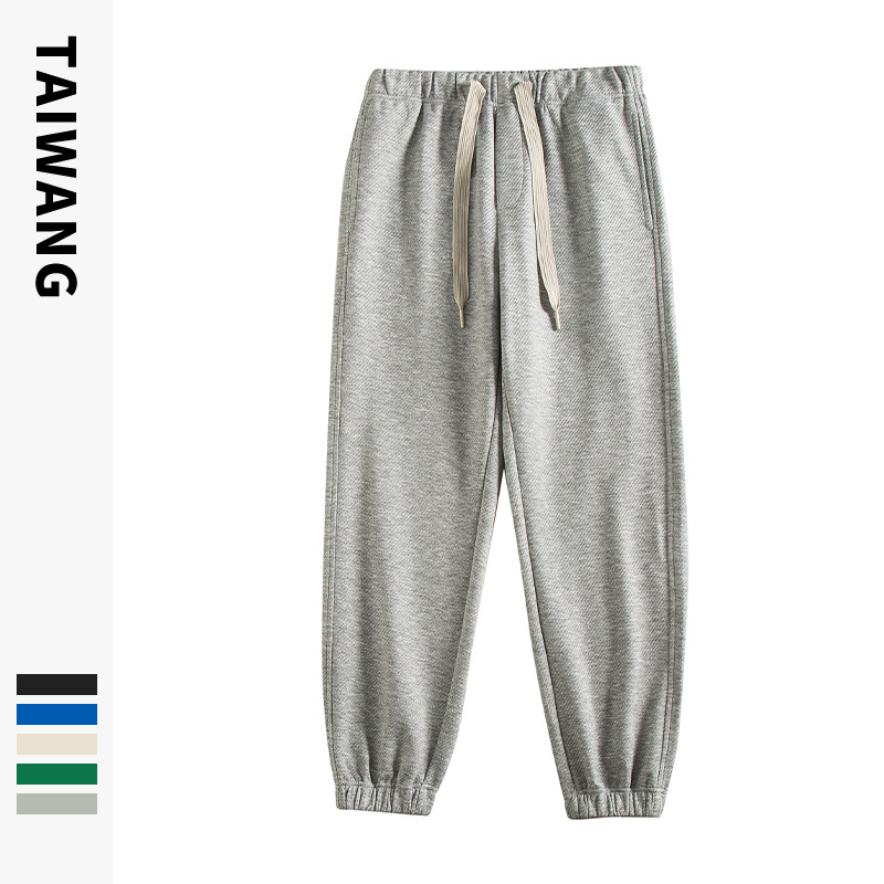 Men's Clothing New Casual Pants Men's Knitted Sports Pants Trendy Brand Loose Slim Fit Trousers_voghion.com