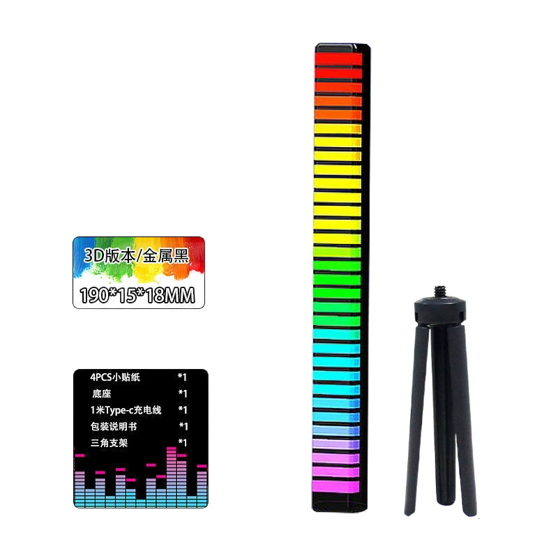 3D-звуковой световой фонарь атмосферы свет RGB с голосовым управлением музыка ритм свет интерьер изменение настольная аудио спектр LED атмосферный свет фабрика