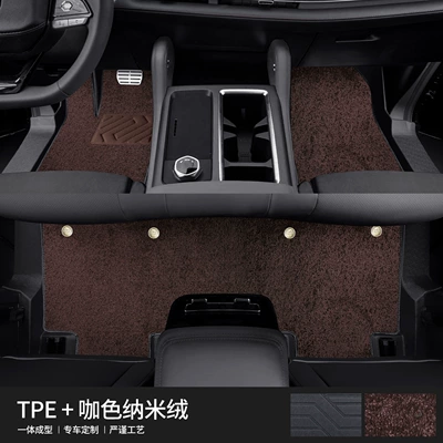 Modelə uyğun ayaqaltı, Changan Hunter K50, full-coverage - 90130-hunter-k50tpe-door-sill-mat-coffee-color-nano-fleece