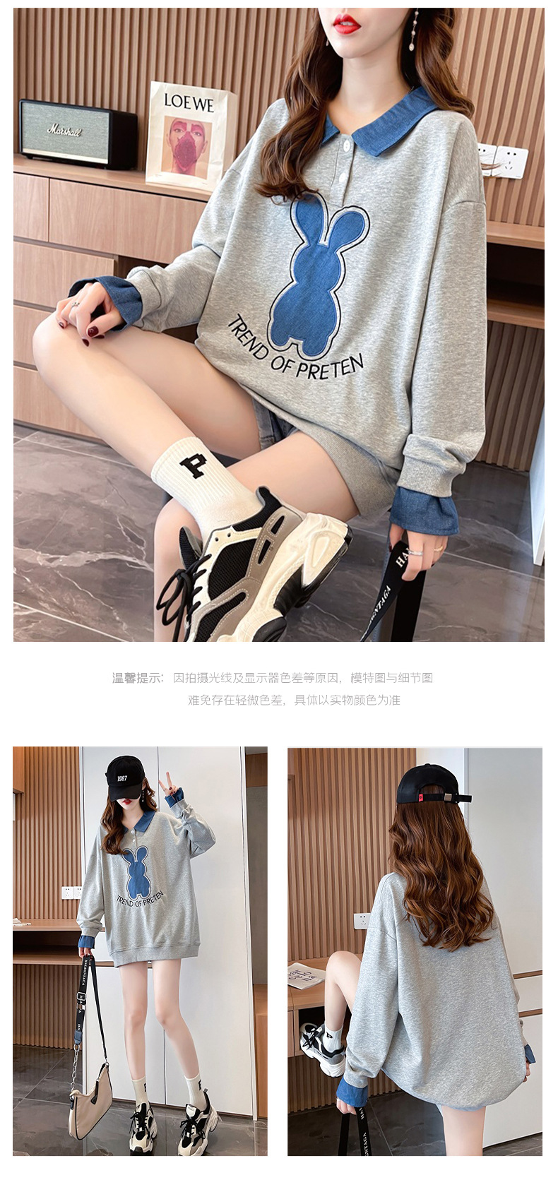 7_c471e4ce-fd34-4425-bd3d-a7d3