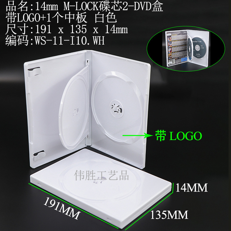 WS-11-I10.WH
