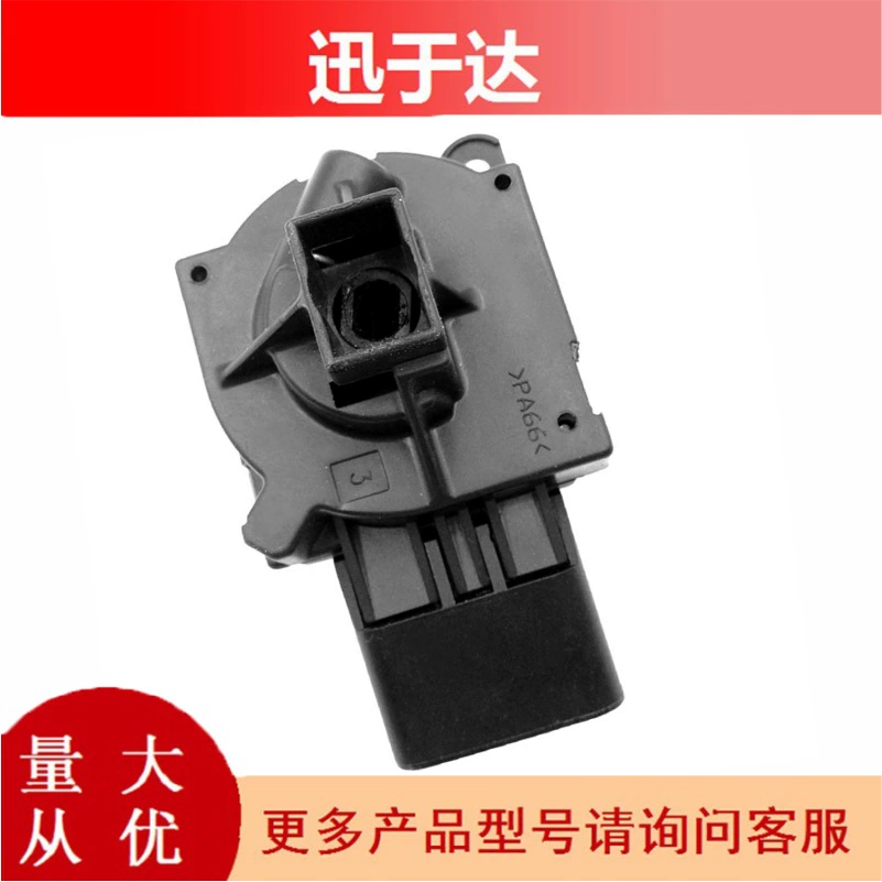 [04685719AI 适用于道奇酷搏汽车配件 转向柱点火开关 点火开关]
