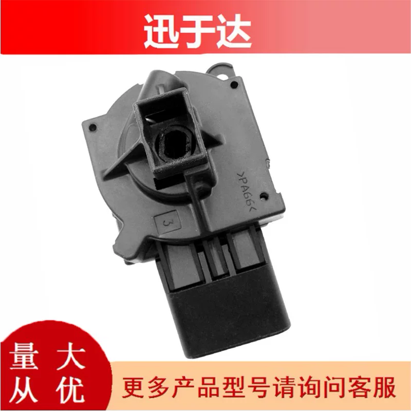 [04685719AI 适用于道奇酷搏汽车配件 转向柱点火开关 点火开关]