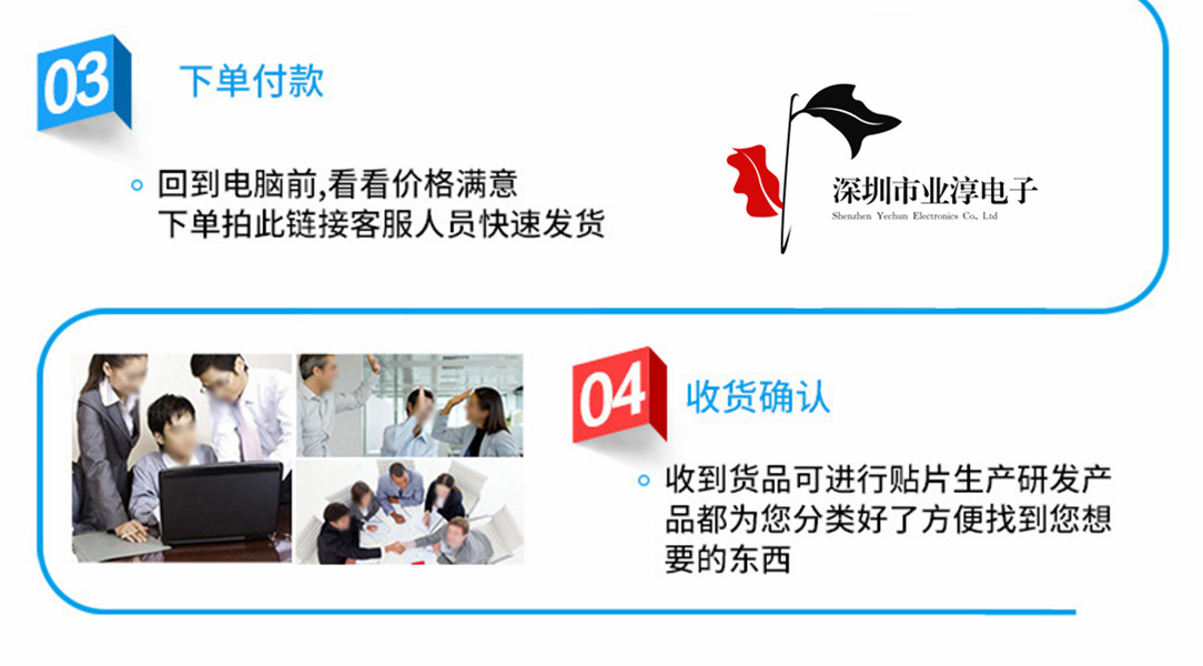 11484872279_819540386_副本