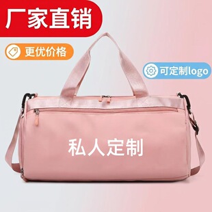 ���ƽ�����Ů�羳��;���e��Ӿ�\���٤������Ь�}�ɝ���x���а�