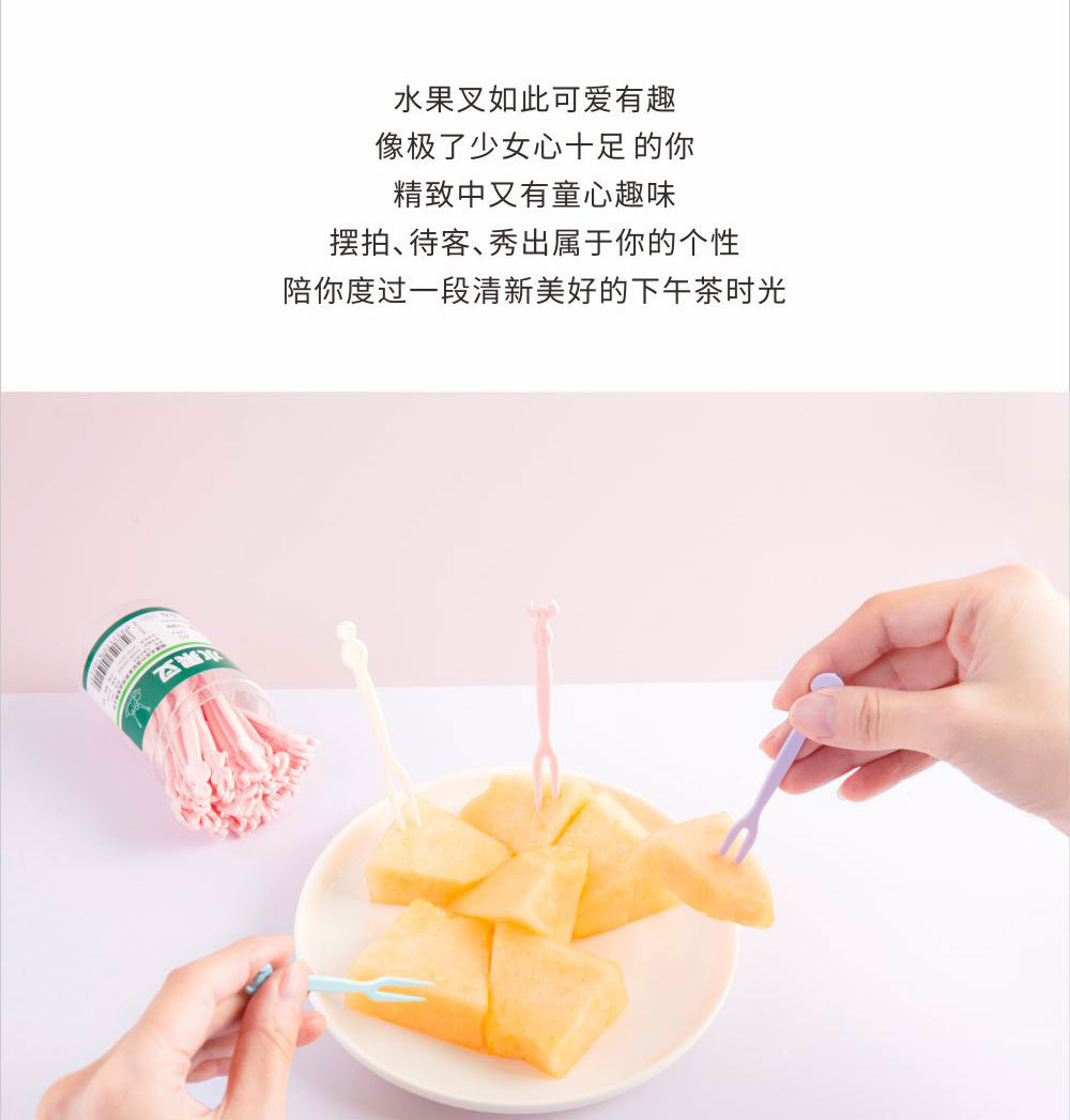 水果叉-详情_03