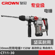 �ʹ���N��CT11-30�๦�ܛ_��荴����������늄Ӵ�����R