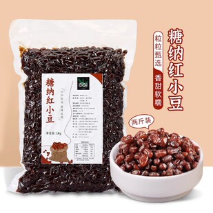 �Ǽ{����t���� ��ʳ�Ǽ{�t�����۶�1kg��С�� �̲����Ϻ決�W��