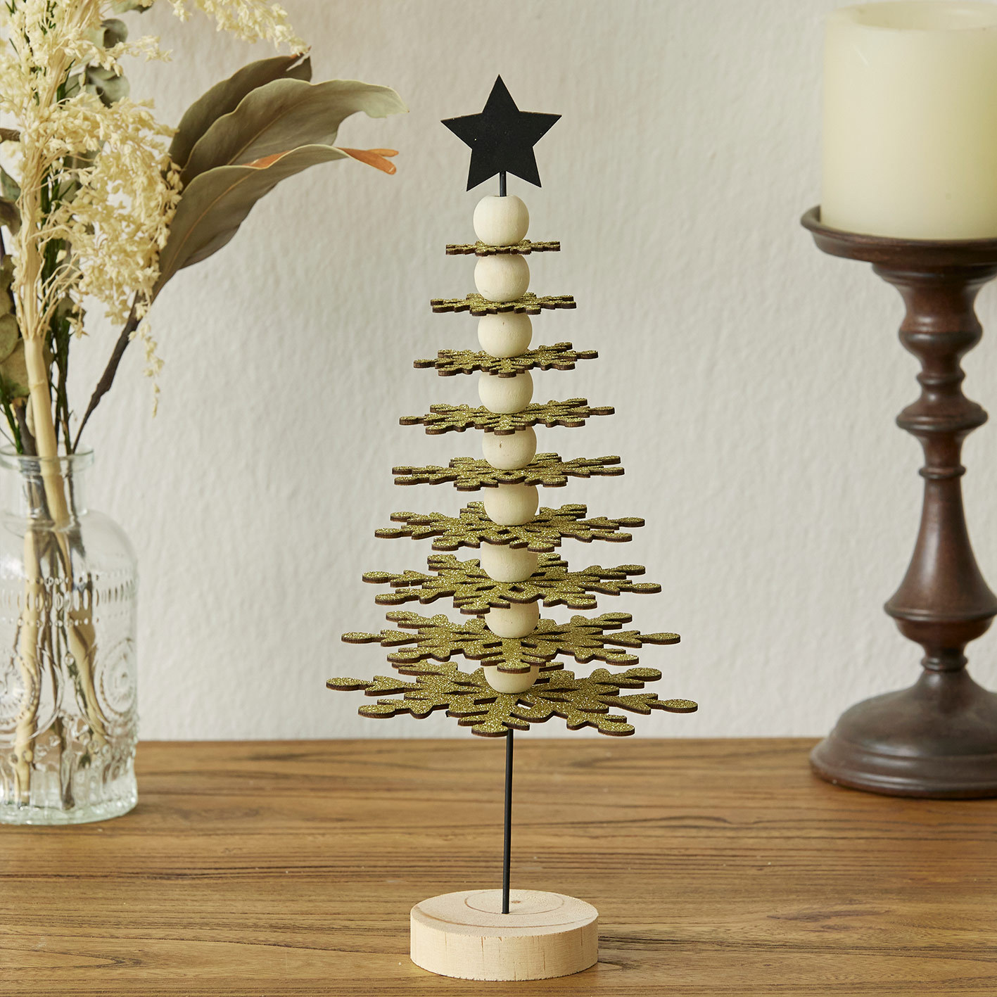 B형 크리스마스 트리-골드