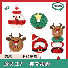 ��ż�hᘲ��ϰ��ֹ�diy�����[���f�}���}�Q���Y�����l������