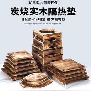 ľ�|�����|��ľ����ɰ�ľ�|�F��ʯ偉|����̼�t��t���tľ�|��