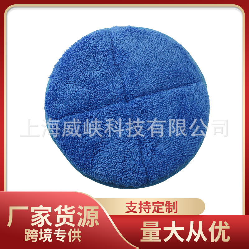 适配BOBOT博宝特电动拖把拖布替换布
