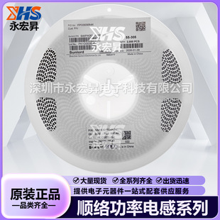 4018 5.6uH 1.5A &plusmn;20%혽j�NƬ�@�����ι���늸�SWPA4018S5R6MT
