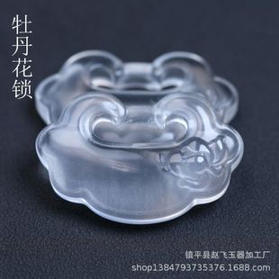 28x45mm��Ȼˮĭ��ɻ��i������� �有������