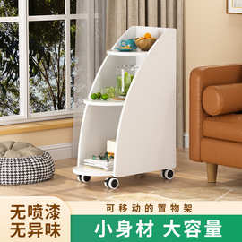 边柜茶几带轮客厅沙发边几角卧室简约储物杂物收纳架家具移动茶几