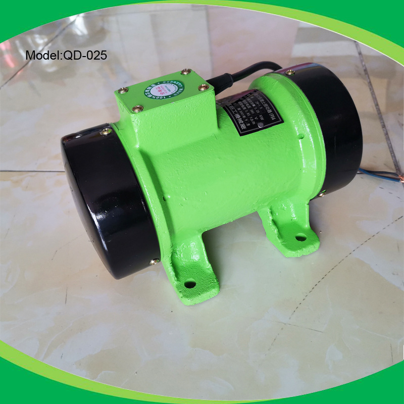 广东【勤达】便携式轻型250W强力型附着式振动器，平板振动器