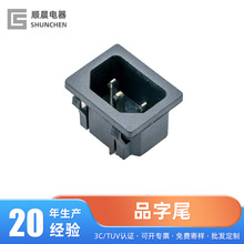 �S�Ҷ���AC�Դ������Ʒ�ֲ�����늄�܇�ƿ܇��늿ڲ�����늾�