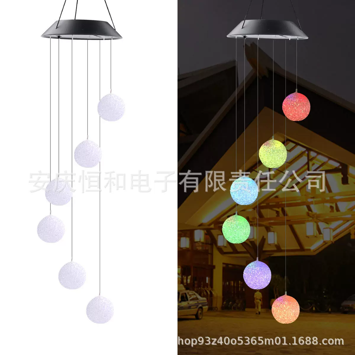 厂家直销跨境太阳能灯新升级栗子球风铃灯户外太阳能花园装饰吊灯