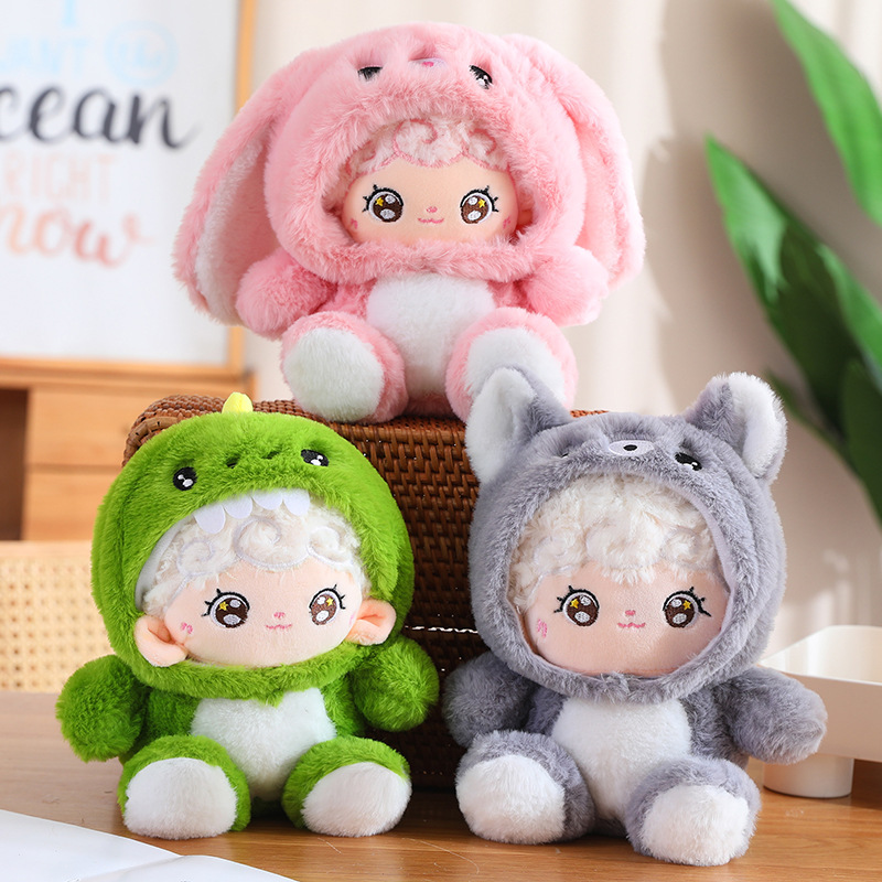 Muñeca de agarre de ocho pulgadas Muñeca pequeña de lanzamiento de boda Muñeca de peluche Actividad de agarre de 8 pulgadas 20cm al por mayor