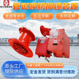 矿山施工设备;矿业输送设备;钻采设备