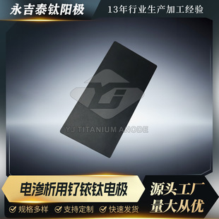 ���u����ֱ̩��늝B�������늘OTA1��⁻��w�ꖘO����ӹ�