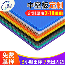 �{ɫ5mm�пհ� ���ۯB������r�пհ�|�� pp�����пհ���