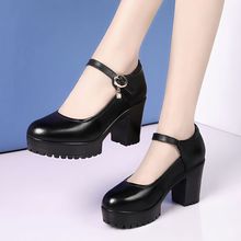 ZzܛƤ�����������۵�ģ�����ˮ̨�߸���״ָ��A�^��ЬŮ����Ь