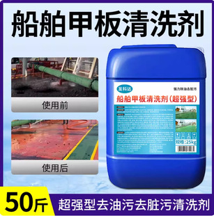 �����װ��坍�����P�ۿڴ�œ�װ�Cе����ȥ�������۝n��Ч��ϴ��