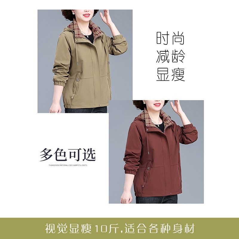 妈妈春秋装夹克上衣休闲时尚中老年女装洋气短风衣女宽松连帽外套|undefined