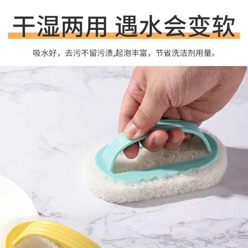 ハンドル付き多機能家庭用クリーニングブラシ、バスルームユニバーサルブラシ、キッチンタイルブラシ、食器用スポンジブラシ、ポットブラシ|undefined