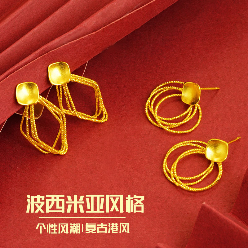 New Temperament Personalized Multi-layer Circle Diamond Earrings Design Sense Matte Earrings Women's Ear Jewelry Gold Jewelry