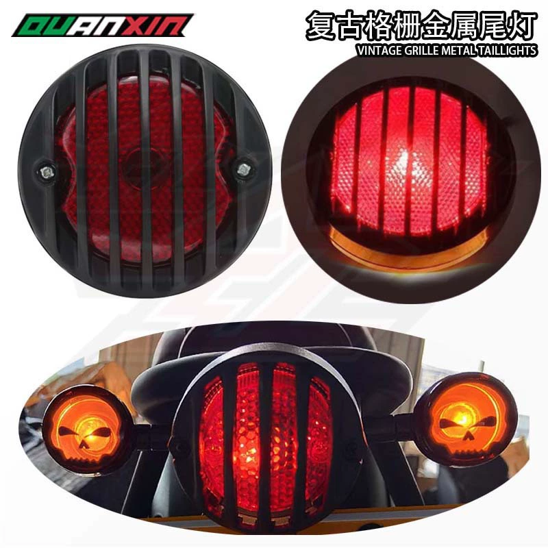 Мотоцикл модифицированный ретро задний фонарь из алюминиевого сплава светодиодный задний фонарь ретро Harley стоп-стоп новый номерной свет