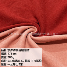 280g�I���l��ůꖽq �|�󼏳������w�S �ﶬ���´�ױ�ů�Ľq����