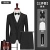 Black jacket, shirt, trousers