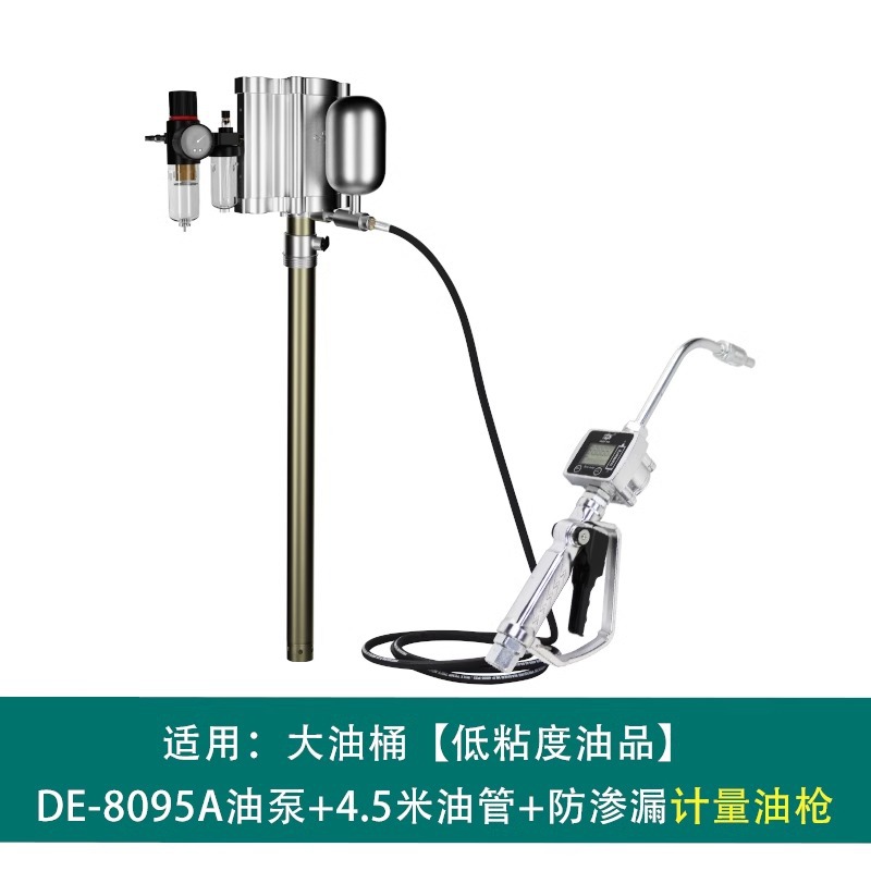 Ojo eléctrico Aceite para engranajes de alta viscosidad Aceite lubricante Aceite hidráulico Máquina de llenado de carga pesada Bomba de aceite neumática Ding320