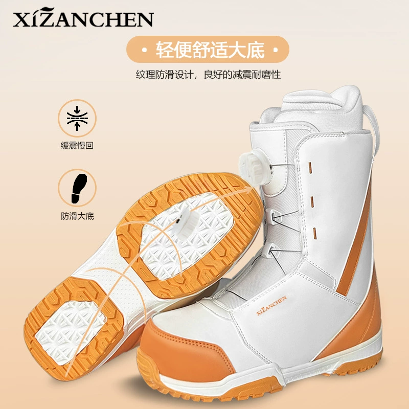 NOIDECRK новые унисекс обувь для сноубординга для начинающих, гладкие парковые реквизиты для фристайла