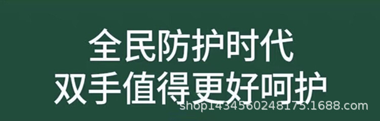 QQ图片20230228122617.jpg