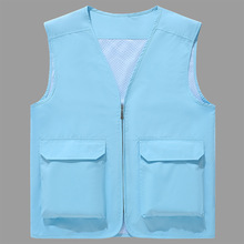 志愿者服务马甲红色工作服 服装公益广告活动背心印字LOGO