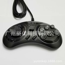 16位手柄 16bit手把手柄9针 黑色快慢打 for SEGA
