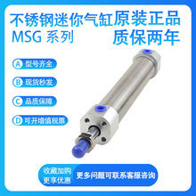 �ǵ¿�MSG32X25/50/75/100/150�������������
