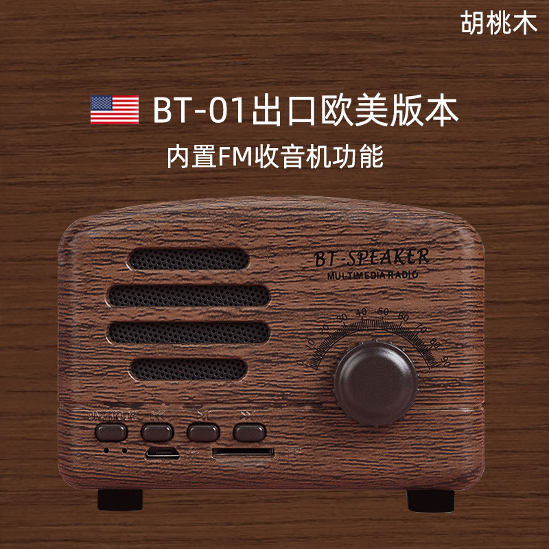 Diy企業ロゴbluetoothスピーカー少女心ミニカード無線新型レトロスピーカースマート携帯オーディオ|undefined