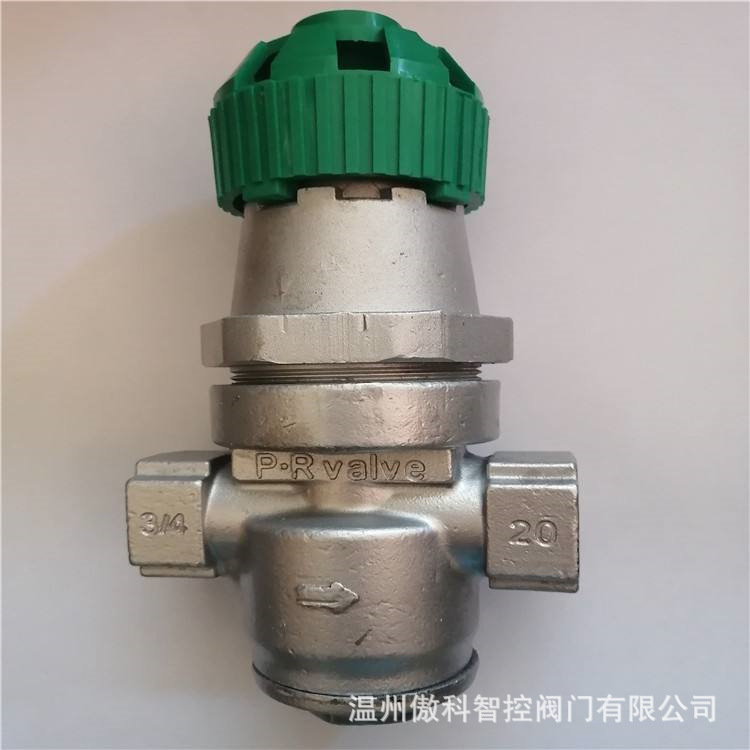 波纹管式减压阀 CY41H-16P DN20 不锈钢调节弹簧螺纹波纹管减压阀